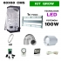 kit de armario led 100w de 60x60 para crecimiento grow