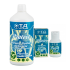 Protect de Terra Acuatica (GHE) - Fortificante orgánico para marihuana.