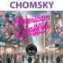 Semillas de marihuana feminizadas Chomsky (Purple City Genetics)