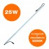 Barras LED 25w Spiderlux modelo Clone con temperatura de 3250k