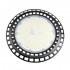 Foco LED Agrobell 200w de Agrolite, diodos.