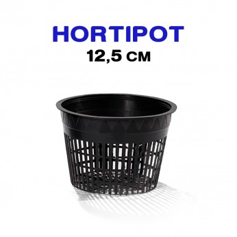 Maceta Rejilla Hortipot de 12,5 cm para cultivo.