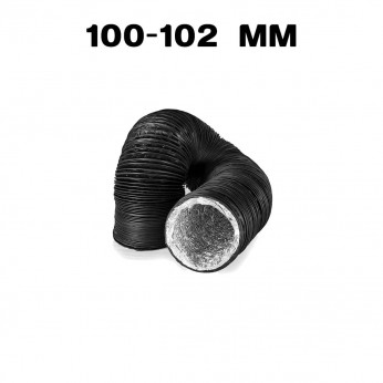 Tubo Aluconnect 102mm de 10m de longitud, resistente para extracción de aire.