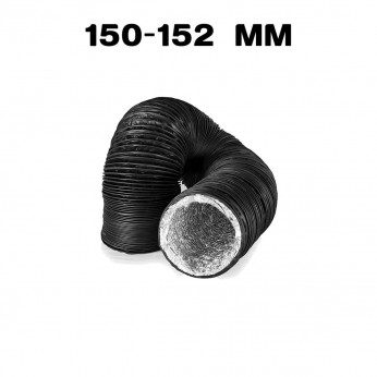 Tubo Combiconnect 150-152mm para extracción de aire.