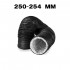 Tubo Combiconnect 250-254mm para extracción de aire.