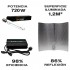 Kit 600W  iluminación electrónico con reflector adjust a wings Enforcer Medium