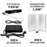 Kit iluminación con 600w electrónico + Pearl Pro XL