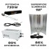 Kit de iluminación magnético sodio 600w + Lumii Black